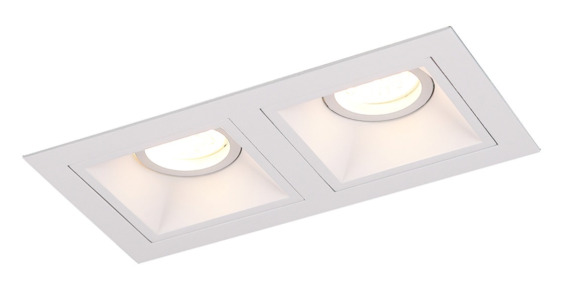 Zapuštěné svítidlo Max Light HIT II H0081 bílé 2xGU10 50W kovové