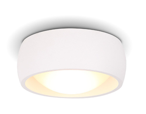 Skontrolujte Plafón LED Max Light KODAK C0135 biely 10,8 cm 8W 3000K