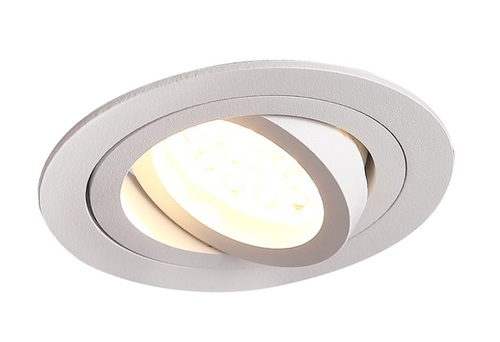 Skontrolujte Zapustené svietidlo Max Light Signal H0084 biele GU10 9 cm