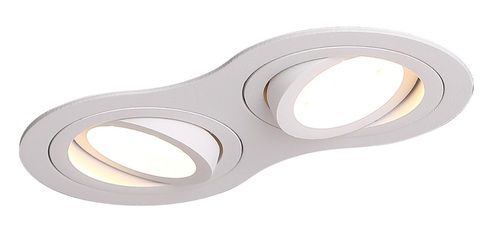 Skontrolujte Zapustené svietidlo Max Light Signal II biele 2xGU10 H0083