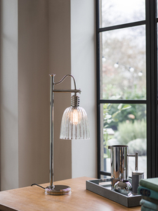 Svetelná stolná lampa Douille 1 - Leštený nikel Elstead small 2