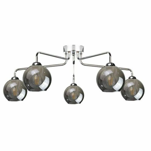 Skontrolujte Stropné svietidlo Keter Lighting PLUTON SILVER, 5 × E27, strieborné, dymové sklo, 70 cm, 1293