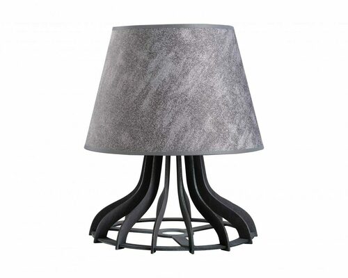 Skontrolujte Nočná stolová lampa Keter Lighting LUCIO GREY II 956, sivá, 1 × E27