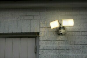 Vonkajšie nástenné svietidlo Lutec Libra LED 36 W biele 7632406053 small 1