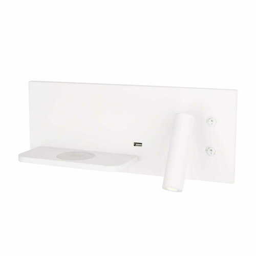 Skontrolujte Nástenné svietidlo Max Light Superior W0291L biele 9W USB indukčná nabíjačka