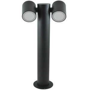 Profesionálna vonkajšia stojaca lampa PINO 2xGu10 small 2