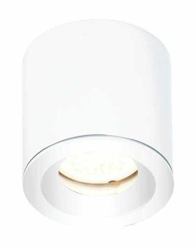 Skontrolujte Kúpeľňové stropné svietidlo Max Light FORM C0215 biele IP65 8 cm