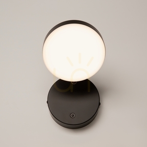 Nástenné LED svietidlo FAD MOD070WL-L8B3K čierne Maytoni small 3