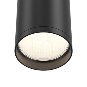 Plafón FOCUS S C052CL-01B Maytoni small 3