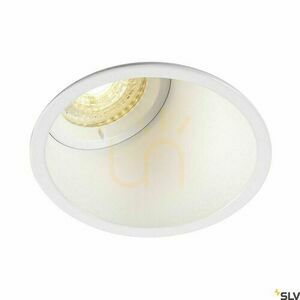 Zapustené svietidlo SLV HORN biele 25 W 230 V 113151 small 4