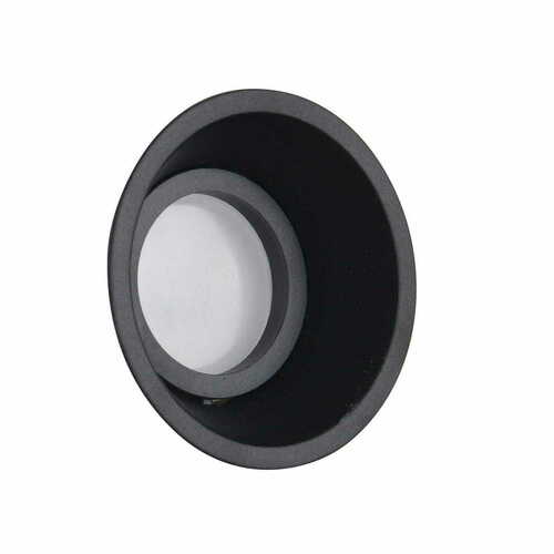 Skontrolujte Zapustené svietidlo Max Light Deep H0111 čierne okrúhle GU10 8,2 cm