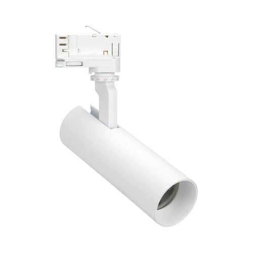Skontrolujte Koľajové svietidlo Max Light Shinemaker S0015 biele 15W 3000K stmievateľné