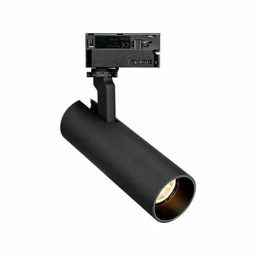 Skontrolujte Koľajové svietidlo Max Light Shinemaker S0016 čierne LED 15W 3000K stmievateľné