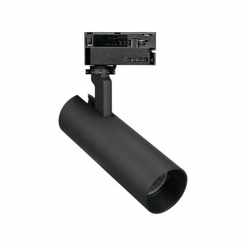 Skontrolujte Koľajové svietidlo Max Light Shinemaker S0016 čierne LED 15W 3000K stmievateľné