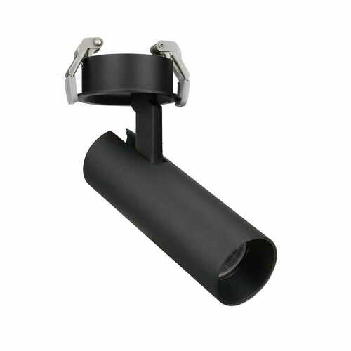 Skontrolujte Zapustené svietidlo Max Light Shinemaker H0120 čierne LED 15W 3000K stmievateľné