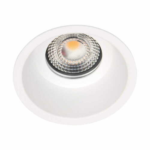Skontrolujte Zapustené svietidlo Max Light Bellatrix H0113 biele 9W 3000K IP54 stmievateľné