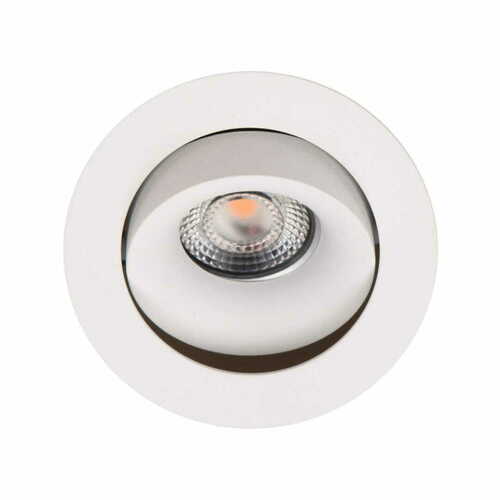 Skontrolujte Zapustené svietidlo Max Light Bellatrix H0117 biele naklopné 9W 3000K LED
