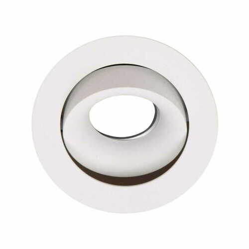 Skontrolujte Zapustené svietidlo Max Light Bellatrix H0117 biele naklopné 9W 3000K LED