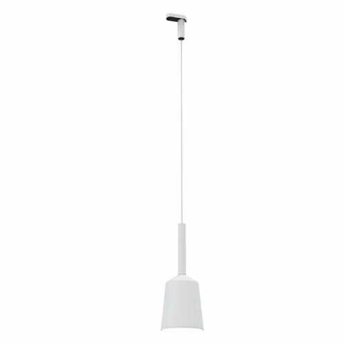 Skontrolujte Závesná žiarovka na prípojnicu Max Light Tulipe S0017 biela 35W hliník
