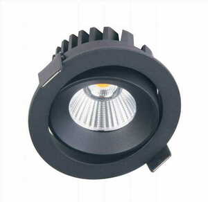 Zapustené svietidlo Max Light Cyklop H0095 čierne LED 12W 3000K IP65 small 2