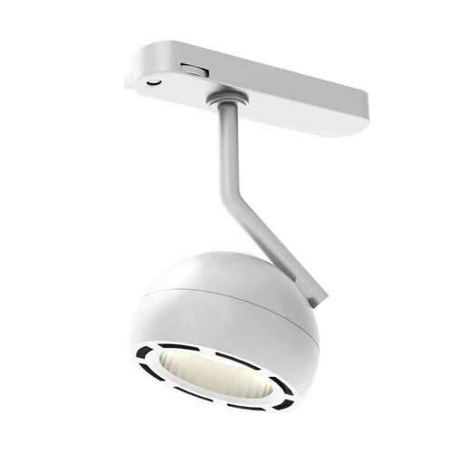 Skontrolujte Koľajové svietidlo Max Light Hoshi S0019 biele LED 15W 3000K