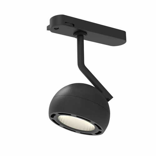 Skontrolujte Koľajové svetlo Max Light Hoshi S0020 čierne LED 15W 3000K CRI90