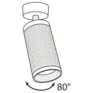Plafón FOCUS DESIGN C034CL-01W Maytoni small 7