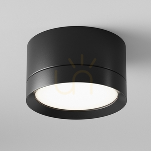 HOOP Plafond C086CL-GX53-SRD-B Maytoni small 0