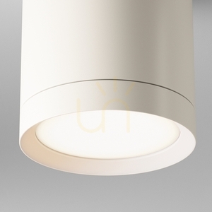 HOOP Plafond C086CM-GX53-MRD-W Maytoni small 2