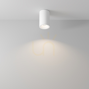 Plafón ZOOM C029CL-01-S-W IP54 Maytoni small 3