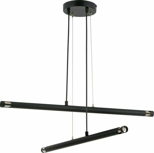 Skontrolujte Závesné svietidlo Sigma MELODY 4 čierne, G9, 65 cm, 4x4W, IP20, 33378
