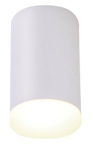 Stropné svietidlo Max Light Sphere C0096 biele LED 4W 3000K 8 cm small 0