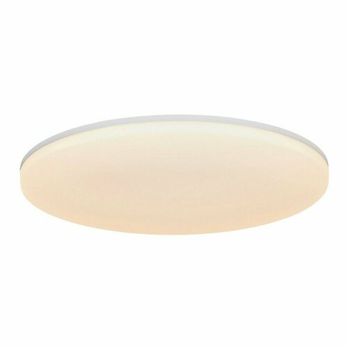 Skontrolujte Plafond VIC 29 2100LM 3000K biela Nordlux.