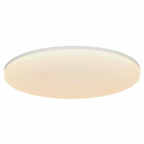 Skontrolujte Plafond VIC 35 3200LM 3000K White Nordlux.