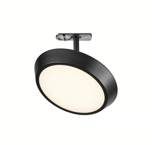 Koľajnicové svietidlo Nordlux Link Diskie čierne LED 7,4 W, 20 cm small 2