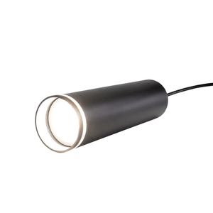 Madara Mini Ring Gu10 Overhang Base 230 V Ip20 Fi55*200mm Black Cable 1m small 2