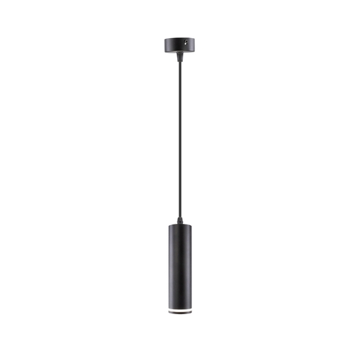 Skontrolujte Madara Mini Ring Gu10 Overhang Base 230 V Ip20 Fi55*200mm Black Cable 1m