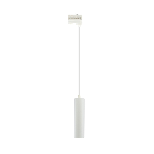 Skontrolujte Madara Mini Ii Gu10 Záves 3 F 230 V Ip20 Fi55*200mm Biely kábel 1m
