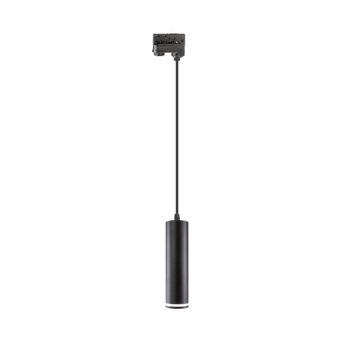 Skontrolujte Madara Mini krúžok Gu10 závesný 3 F 230 V Ip20 Fi55*200mm čierny kábel 1m