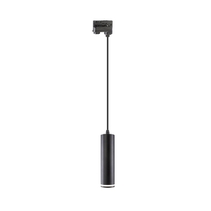 Madara Mini krúžok Gu10 závesný 3 F 230 V Ip20 Fi55*200mm čierny kábel 1m small 0
