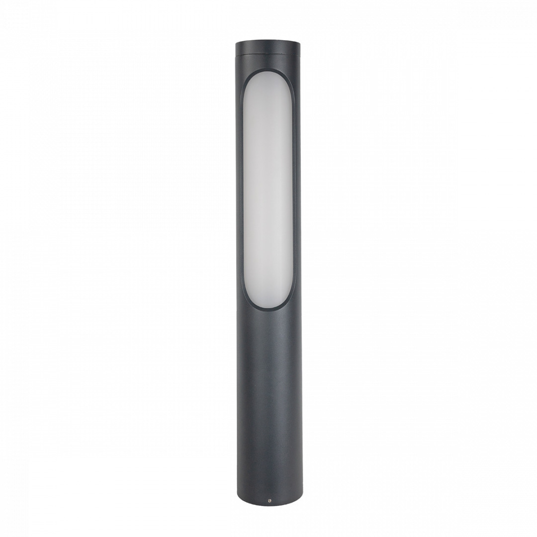 Skontrolujte Kisa Light Post 5183 Graphite 7016 Norlys. Kisa Light Post 5183 Graphite 7016 Norlys.