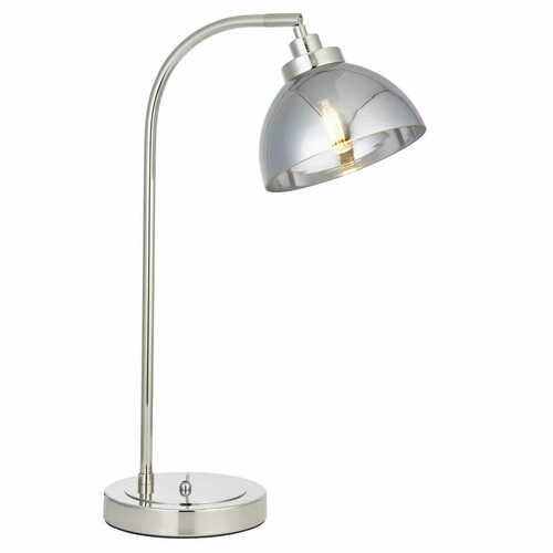 Skontrolujte Stolová lampa Endon Caspa nikel sklo E14 100043