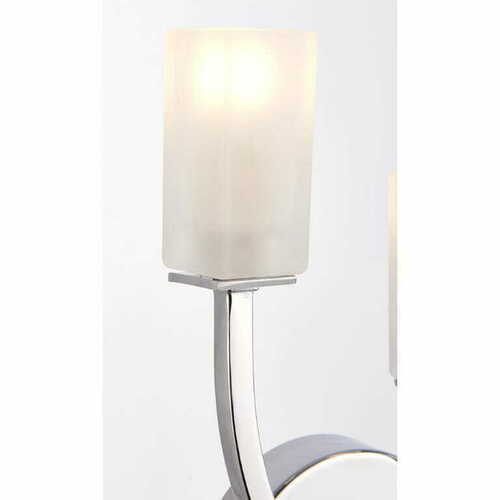 Skontrolujte Nástenné svietidlo Endon Havana 146-2CH chróm/biele G9 LED 2x