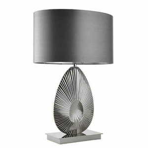 Stojacia lampa Endon Simeto šedá E27 58 cm EH-SIMETO-TL small 1