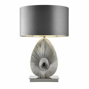 Stojacia lampa Endon Simeto šedá E27 58 cm EH-SIMETO-TL small 2