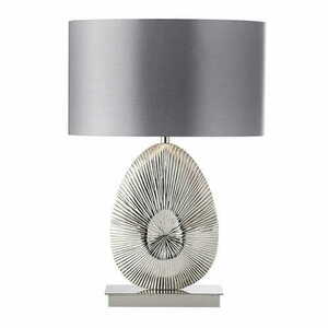 Stojacia lampa Endon Simeto šedá E27 58 cm EH-SIMETO-TL small 0