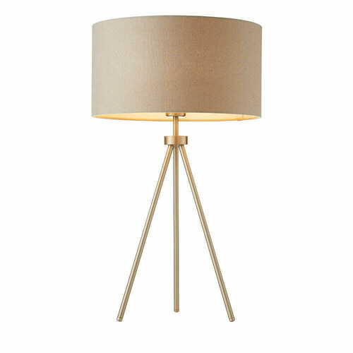 Skontrolujte Trojitá stojaca lampa 66986 Endon