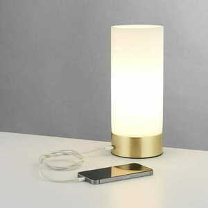 Stojaca lampa Endon Dara biela zlatá mosadz E14 24 cm 69520 small 2