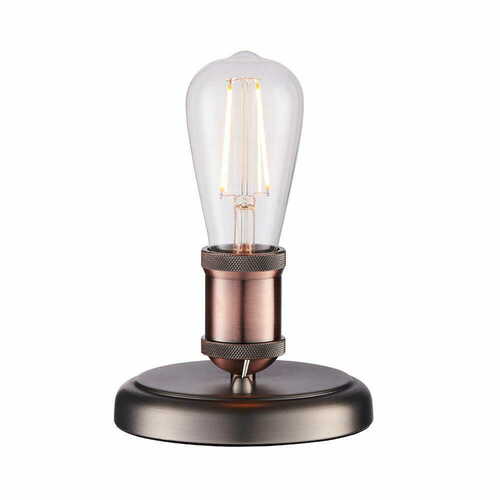 Skontrolujte Hal 76355 Stojaca lampa Endon