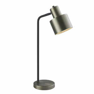 Stojacia lampa Endon Mayfield 95470 strieborná/čierna oceľ E27 small 0